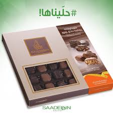 رجل يجامع زوجته بالحلال، وأثناء الجماع يدخل إصبعه السبابة في دبرها من سبيل المداعبة لها، علما أنها ترتاح لذلك كثيرًا. Saadeddinpastry Ø­Ù„ÙˆÙŠØ§Øª Ø³Ø¹Ø¯Ø§Ù„Ø¯ÙŠÙ† On Twitter Ø¹Ù„Ø¨Ø© Ø±ÙˆØ´ÙŠØ© Ø¨Ø¯ÙˆÙ† Ø³ÙƒØ± Ù…Ø¶Ø§Ù Ø­Ø¬Ù… ÙƒØ¨ÙŠØ± Ø¨160 ÙˆØ§Ù„Ø­Ø¬Ù… Ø§Ù„ÙˆØ³Ø· Ø¨100