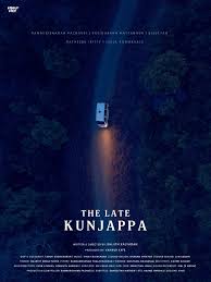 The Late Kunjappa (2026) (Malayalam)