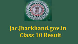 Www.jac.nic.in jharkhand board 10th result 2021 कब आएगा जानने के लिए नीचे दिये गए article को पढ़े। the jharkhand academic council result has been announced on 8th july 2021. 9towc0okcipzgm