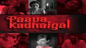 Prewedding klasik jawa ~ prewedding klasik jawa image source pinterest com… Paava Kadhaigal Full Movie Watch Download Online Free Netflix