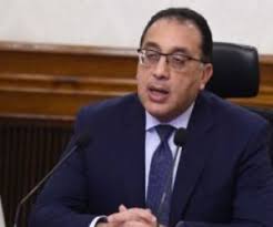 قرارات المجلس الأعلى للتعليم التقاني. Ba7erh Adr6onm