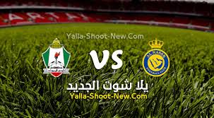يفتتح النصر السعودي مشواره الآسيوي اليوم عندما يستضيف نظيره الوحدات الأردني مساء اليوم الأربعاء 14 أبريل، في لقاء سيجمع بينهم على ملعب استاد مدينة الملك سعود الرياضية مرسول بارك، في افتتاح دور المجموعات ببطولة دوري أبطال آسيا. Y4vszhbq Ouc8m