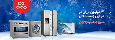 Introduceți minimum 3 caractere afișați toate rezultatele pentru echipa campionate matchmeci program. Bitacora De I E S Ostippo Edificio Matriz