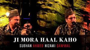 Ghina is related to the type of song; Ji Mora Haal Kaho Best Qawwali Hit Qawwali Subhan Ahmed Nizami Qawwal Sufi Music Sufism Sufi
