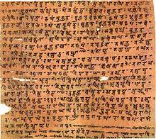 The sacred book of buddhism is called the tipitaka. Sanskrit Buddhist Literature Wikipedia