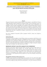 Dalam bilik darjah untuk menjaga, membesar, mencurah kasih sayang, mendidik, mengajar Pdf Strategi Pengajaran Dan Pembelajaran Pendidikan Islam Berpusatkan Pelajar Teaching Strategies And Student Centered Learning In Islamic Education