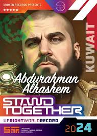 Record Team — Broken Records