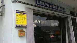 Klinik mediviron in shah alam provides the compulsory medical checkup in order to apply working permit for foreigner workers. Klinik Pakar Mata Surgeri Tg Kamal Doctor In Kampung Bahagia