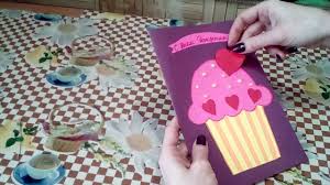 старшей сестре подарок сестре на день рождения своими руками из бумаги Diy Otkrytka Na Den Rozhdeniya Svoimi Rukami Keksik Podelki Iz Bumagi Podelki K Pashe Youtube