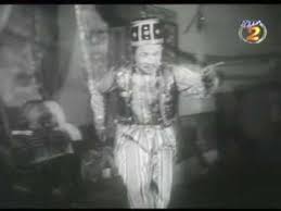 3,987 likes · 296 talking about this. Lawak P Ramlee Seniman Bujang Lapok Download