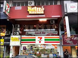 173 van 1.811 restaurants in petaling jaya. Retro Kitchen æ˜Ÿå…‰ç¾Žé£Ÿ Ss2 Pj I M Saimatkong