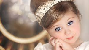 هل الصور حرام Whatsapp Dp Images Cute Boys Images Beautiful Girl Wallpaper