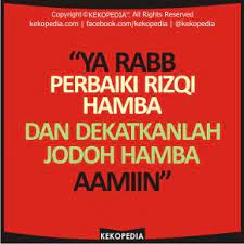 Dp Bbm Doa Islami Tentang Rezeki Dan Jodoh Doa Islam