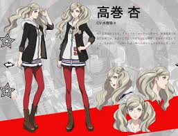 As sae niijima rushes over to cafe leblanc, she brings the team a shocking revelation that spurs them to pull off one more spectacular heist. Pkjd On Twitter Persona 5 The Animation Character Profile Section Has Also Been Updated Https T Co Cbxwy4steg Https T Co Cbbwqwbpdd P5a Https T Co 2yfzgbz9la