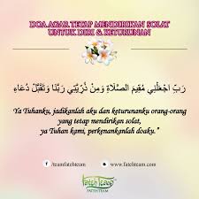 Perlu anda ketahui cara khusyu dalam shalat bagi umat muslim harus mengetahui secara keseluruhan, untuk memperdalam ilmu tentang shalat wajib lima waktu. Membongkar Rahsia Khusyu Dalam Solat