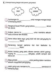 Bahasa malaysia disebut juga dengan bahasa melayu. Skrajesh G34062546 Profile Pinterest