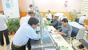 Excise Duty On Bank Deposits Up To Tk 5 Lakh To Be Set At Tk 150