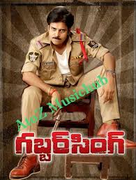 Kushi Film Ringtones