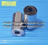 China Customized Basalt Loose Fill Exhaust Muffler Packing ...