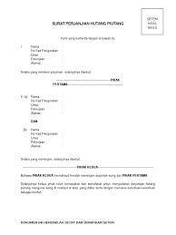 Maybe you would like to learn more about one of these? Surat Perjanjian Pinjaman Hutang Piutang