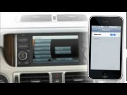 The range for bluetooth® devices is around 10 metres, and data can be transferred at a rate of 1 mbps. How To Connect Your Bluetooth Phone To The Range Rover Sport Youtube