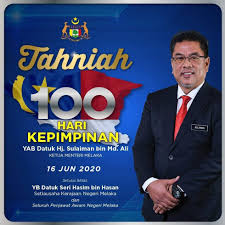 Senarai alamat kimia malaysia negeri / cawangan di seluruh malaysia. Pejabat Ketua Menteri Melaka 2020