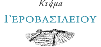 «.ένα πράγμα με παρακινεί και μένα να γράφω. O Kwstas Zoyraris O Iwannhs Kazazhs Kai O Ntinos Xristianopoylos Sto Kthma Gerobasileioy Oinos