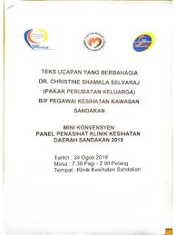Mohon pihak klinik panel untuk menyelesaikan preskripsi dan tuntutan 2018 sebelum februari 2019. Ucapan Dr Christine