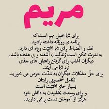 مرا خیال تو بی خیال عالم...