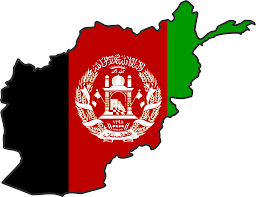 Who controls what in afghanistan. Offer To Help New Afghan Gov T Financial Tribune