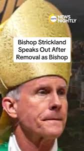 Joseph Lee Strickland Jr