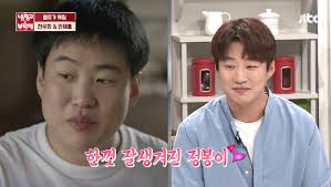 Ahn was found dead in his car on september 8, but the exact time of his death has not been revealed. Reply 1988 S Ahn Jae Hong Looks Unrecognizable After Losing A Substantial Amount Of Weight Kissasian