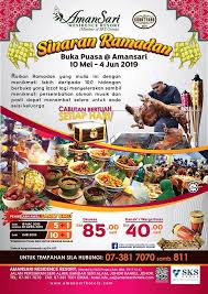 Entri hari ini, mummy nak kongsikan pada korang buffet cahaya ramadan 2019 buka puasa di bangi resort hotel. Buffet Ramadhan Berbuka Puasa Di Amansari Residence Resort Beli 5 Percuma 1 Aku Sis Lin