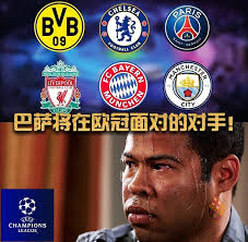 土豪俱乐部TuhaoClub