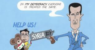 الجيش  …بعض ماله وما  عليه !