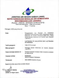 Gaya airport is also known as the bodhgaya airport. Jab Air Tawau Facebook