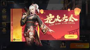 pin by polin射鸡湿 on 广告图 枪战类 gaming banner banner game design
