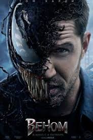 Веном 2 (2021) — venom: Venom 2 Smotret Onlajn V Horoshem Kachestve