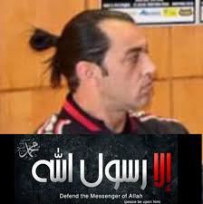 Mohamed Faouzi Sebai