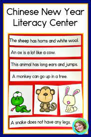Chinese New Year 2021 Zodiac Animals Sentence Picture Match Reading Center Chinese New Year Zodiac Chinese New Year Crafts For Kids Chinese New Year