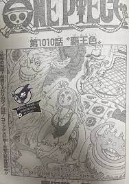 Soon more spoilers will release, and we one piece 1010 discussions. 82fedeaovkxmzm