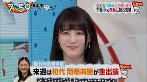 100225 北乃きい himitsu no arashi chan kie kitano hd 2015. Zipã§ åŒ—ä¹ƒãã„ ãŒè©±é¡Œã« ãƒˆãƒ¬ãƒ³ãƒ‰ã‚¢ãƒƒãƒˆtv