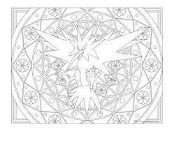 Birds k6 animals coloring pages beaver2 animals coloring pages search for: Zapdos Pokemon Zapdos Legendary Pokemon Coloring Pages Transparent Png Download 110609 Vippng