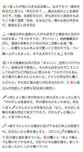 twitter math one piece journal