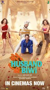 Mere Husband Ki Biwi