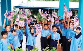 ** bagi murid yang berjaya, surat tawaran ke tingkatan 1 sekolah kawalan 2018 boleh diambil di sekolah yang ditawarkan. Semakan Keputusan Permohonan Prasekolah Online Bagi Sesi 2018