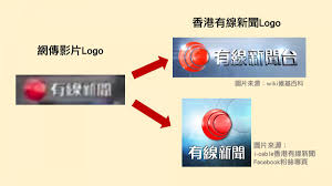 Ok i agree learn more. éŒ¯èª¤ ç¶²å‚³å½±ç‰‡ çœ‹çœ‹é¦™æ¸¯ é»ƒä¹‹é‹'çš„æƒ¡è¡Œæƒ¡ç‹€ å……åˆ†æ²'æœ‰æ•™é¤Šçš„æ¸¯ç¨æš´åŠ›ä»½å­ æ¬ºè² è€äººå®¶ç®—ä»€éº¼å¥½æ¼¢ å°ç£äº‹å¯¦æŸ¥æ ¸ä¸­å¿ƒ