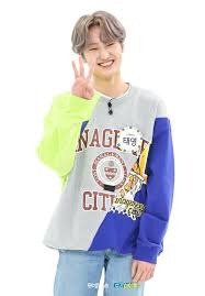 Soft Bby Idol Starship Entertainment Graphic Sweatshirt