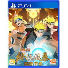 Naruto ultimate ninja storm legacy Ps4 Naruto Shippuden Ultimate Ninja Storm Legacy R3 Chinese Shopee Singapore