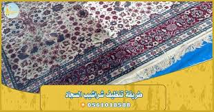 pin on نصائح منزلية